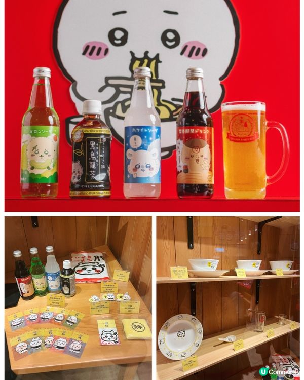 名古屋吉伊卡拉麵店🍜期間限定海瀨師傅豚骨拉麵✨