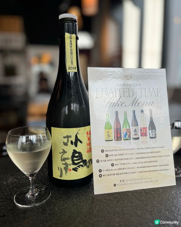 SATURDAY LUNCH OMAKASE | 買一送一