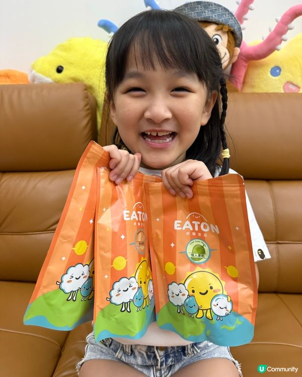 【嘉嘉零食團開團啦！😋 台灣果乾超正！】