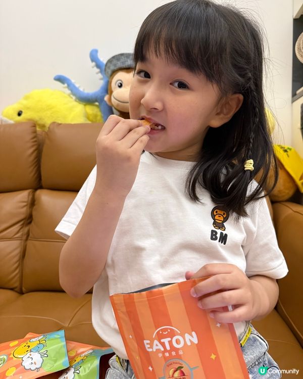 【嘉嘉零食團開團啦！😋 台灣果乾超正！】