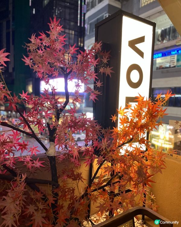 Vol.1 cafe 銅鑼灣chill cafe