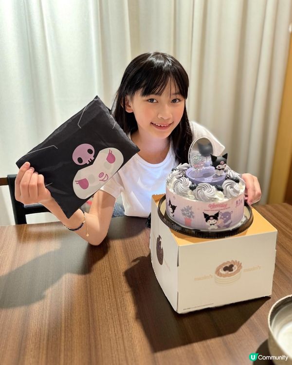 美心甜莓蛋糕到手！😍 想要靚袋定蛋糕？🤔
