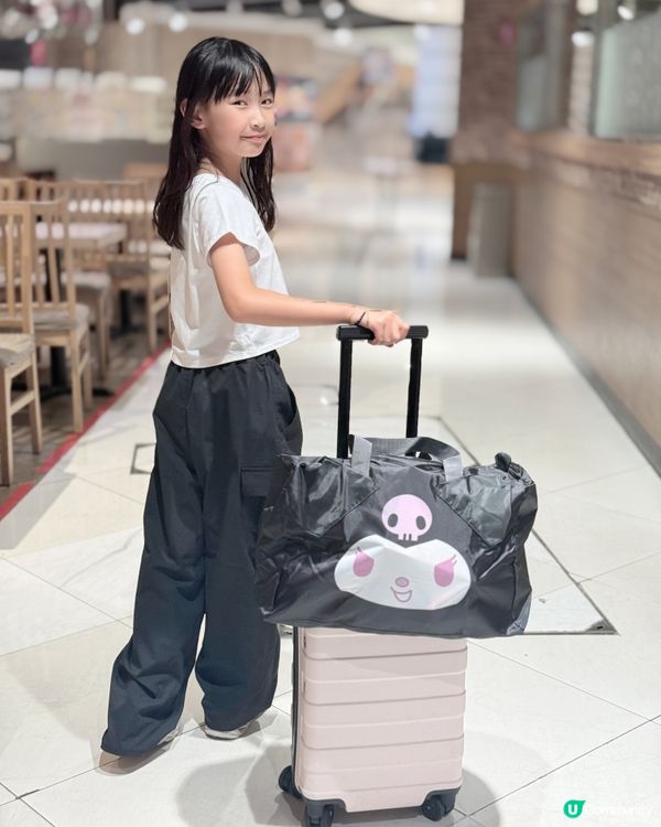 美心甜莓蛋糕到手！😍 想要靚袋定蛋糕？🤔