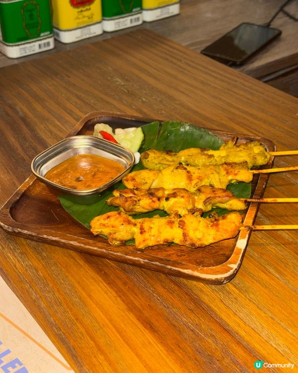 🇭🇰中環PMQ泰好味嘅泰式料理BKK🤤