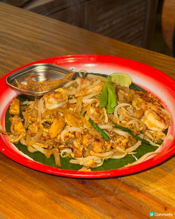 🇭🇰中環PMQ泰好味嘅泰式料理BKK🤤