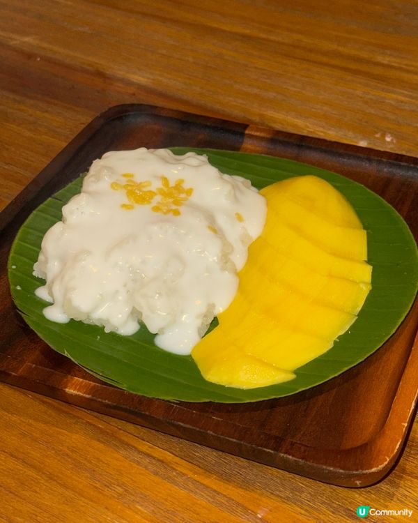 🇭🇰中環PMQ泰好味嘅泰式料理BKK🤤