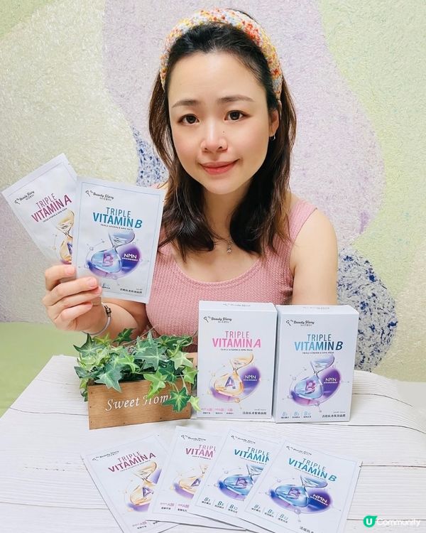 我最愛的面膜