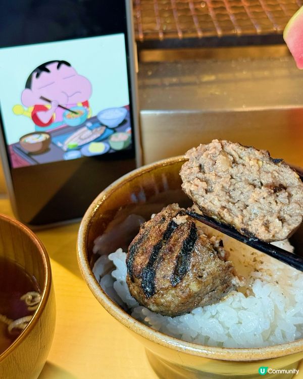 深圳首家第一批吃上來挽肉と米的人...🤭