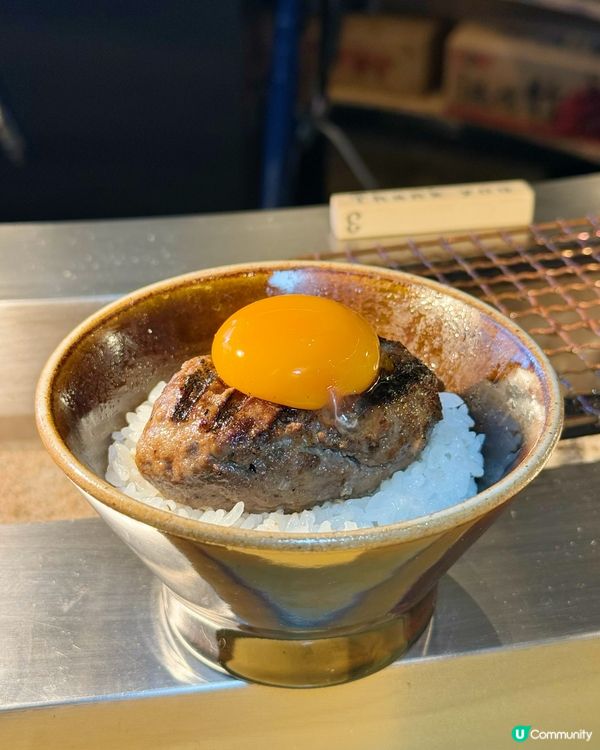 深圳首家第一批吃上來挽肉と米的人...🤭