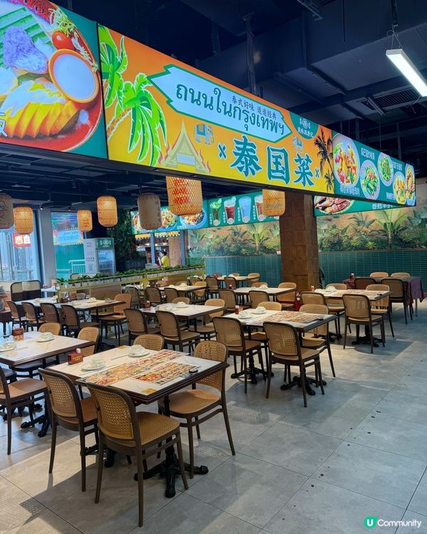 深圳東門町泰國菜,超抵食!!!