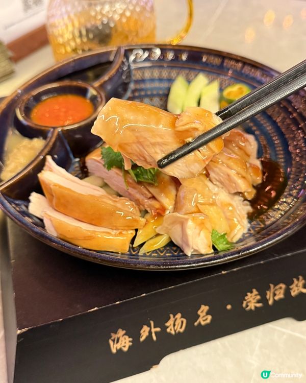 海南雞控🤤銅鑼灣必食！雞皮啫喱咁滑😋