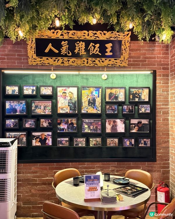 海南雞控🤤銅鑼灣必食！雞皮啫喱咁滑😋