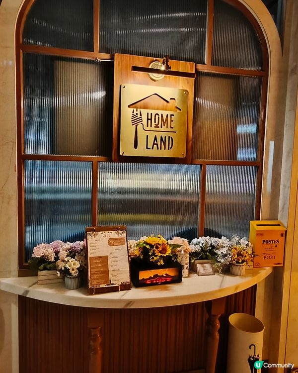 旺角《Homeland》生日慶祝驚喜滿分！🎉