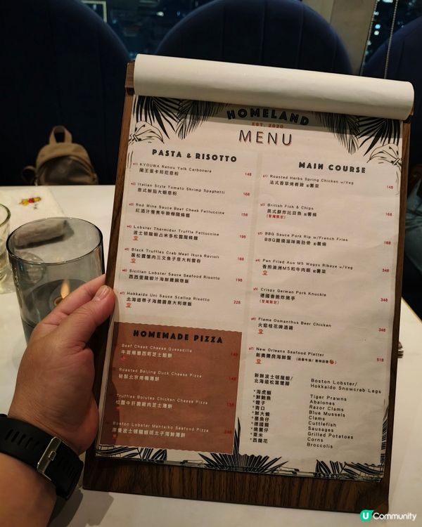 旺角《Homeland》生日慶祝驚喜滿分！🎉