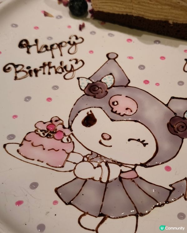 旺角《Homeland》生日慶祝驚喜滿分！🎉