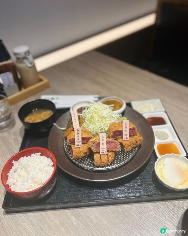 京都勝牛食評🤤！媽媽都話正！💯