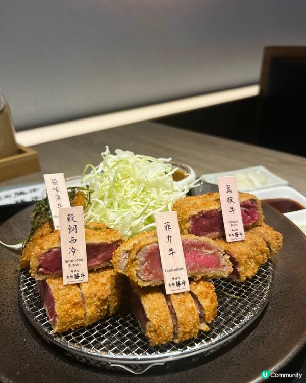 京都勝牛食評🤤！媽媽都話正！💯