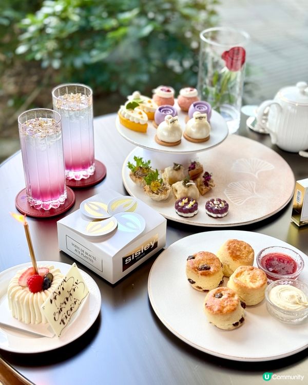 《Conrad x Sisley 金萃亮采下午茶🫖》