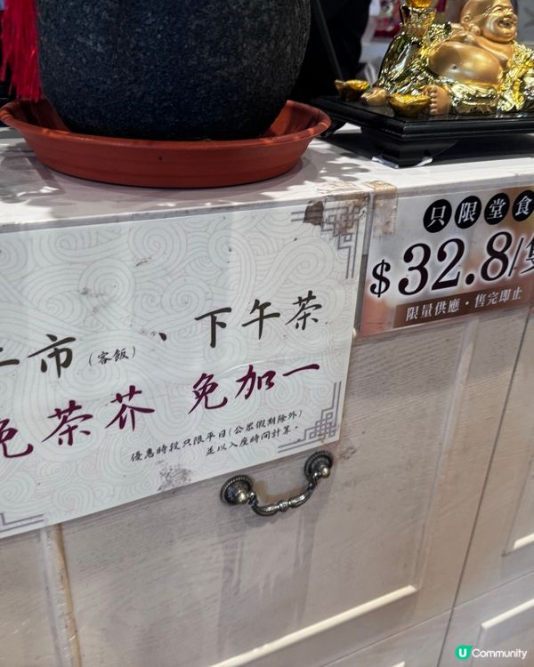 上海菜控必睇！北角太元樓🤤