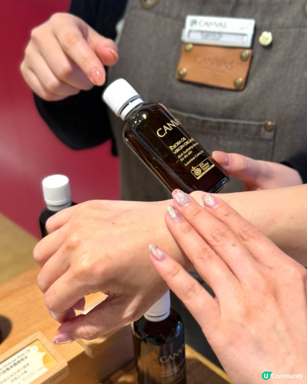 美妝護膚購物攻略