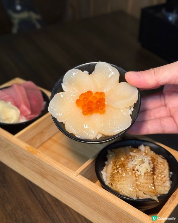 隠世親民の吉列串揚店