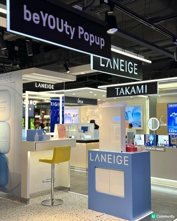 美妝護膚購物攻略