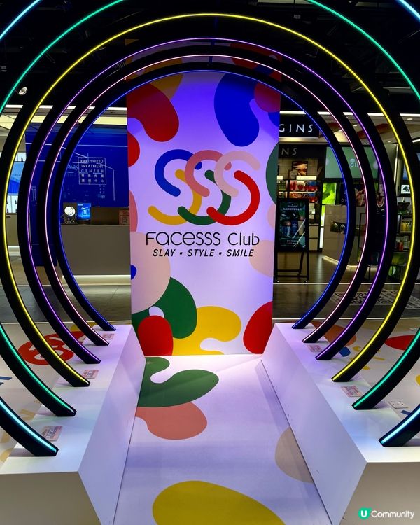 美妝護膚購物攻略