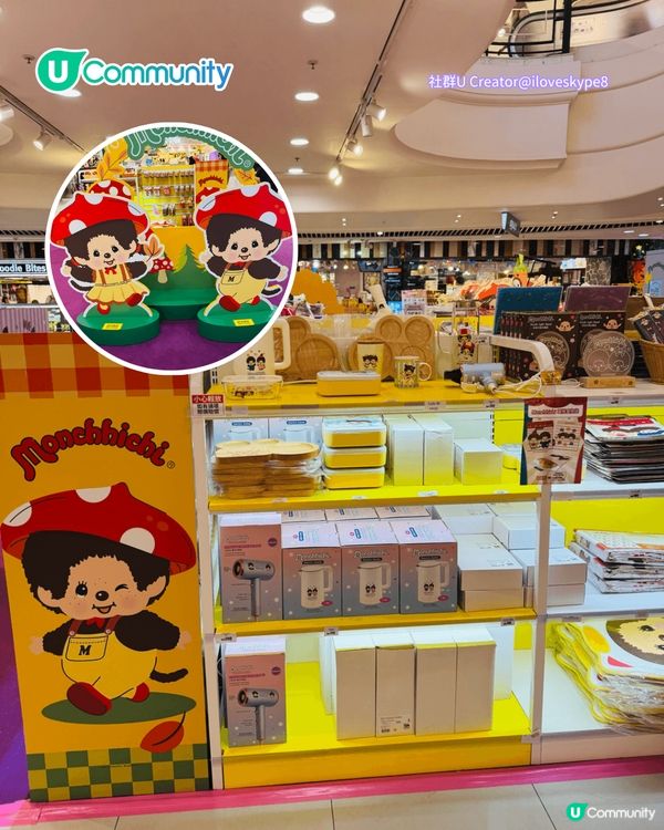 萬聖節好去處2025｜全港9大萬聖節親子活動 主題樂園/商場活動/市集