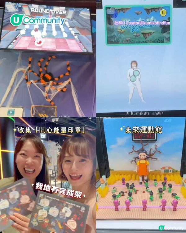 萬聖節好去處2025｜全港9大萬聖節親子活動 主題樂園/商場活動/市集