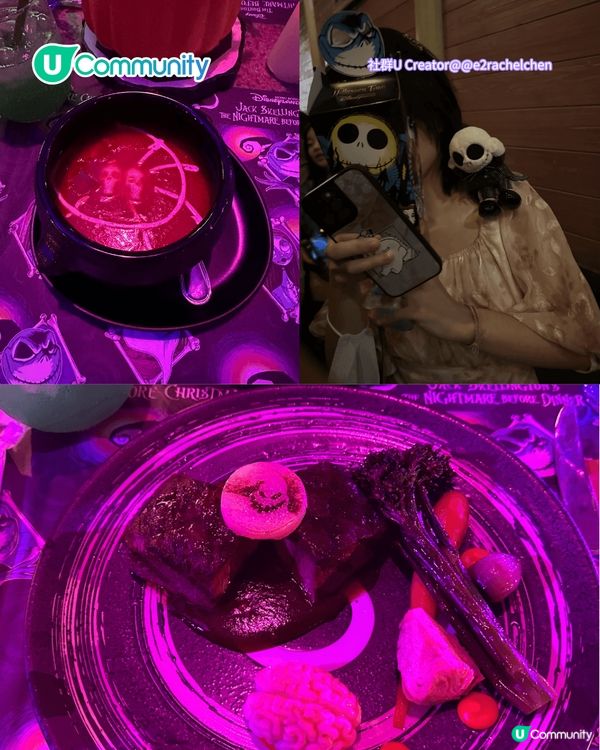 萬聖節好去處2025｜全港9大萬聖節親子活動 主題樂園/商場活動/市集