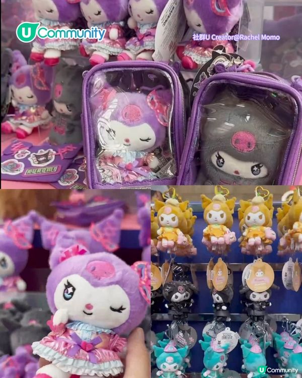 萬聖節好去處2025｜全港9大萬聖節親子活動 主題樂園/商場活動/市集