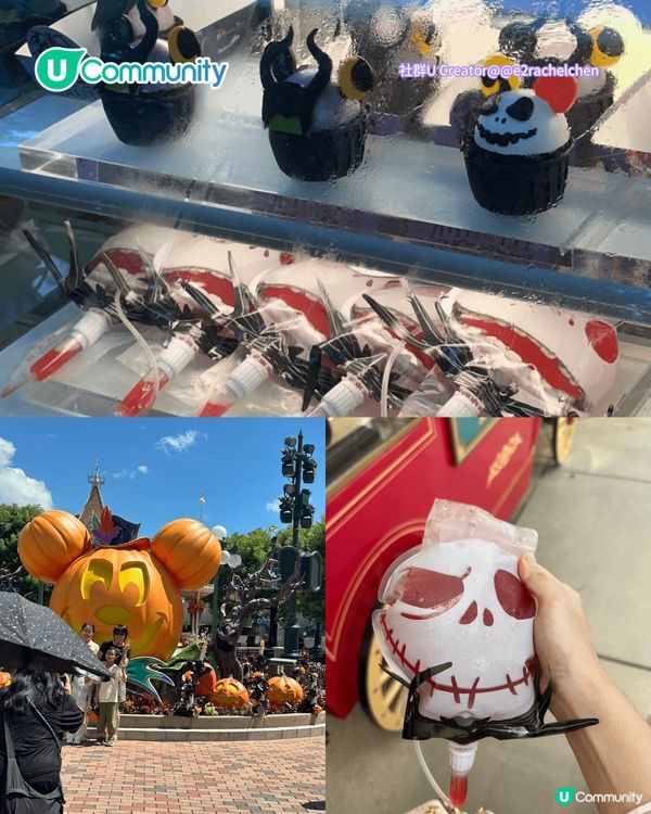 萬聖節好去處2025｜全港9大萬聖節親子活動 主題樂園/商場活動/市集