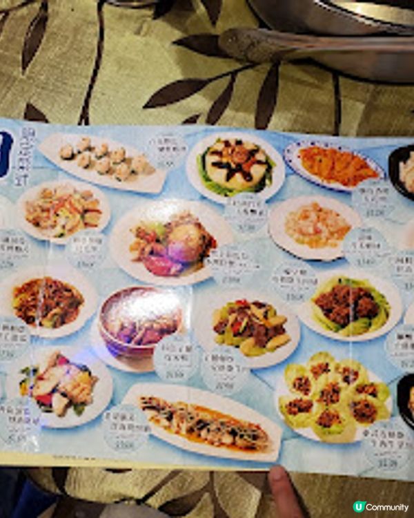 星海．食靚景同肉蟹 驚喜滿分