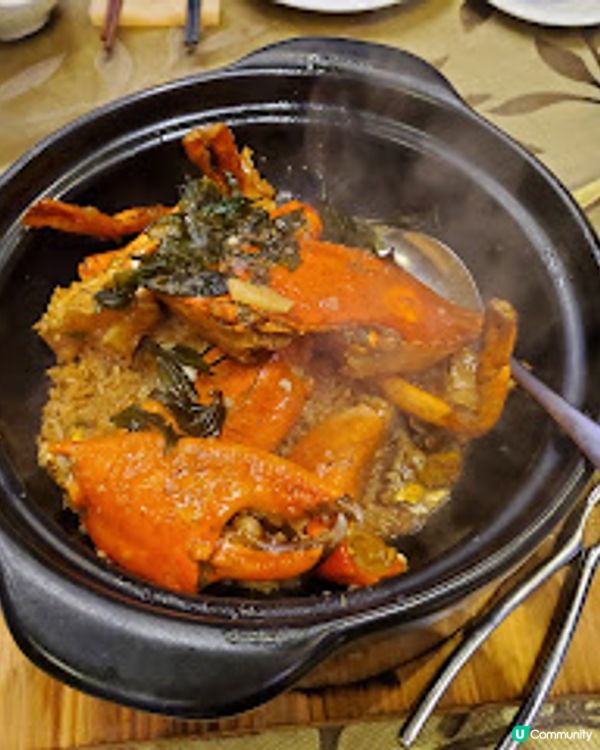 星海．食靚景同肉蟹 驚喜滿分