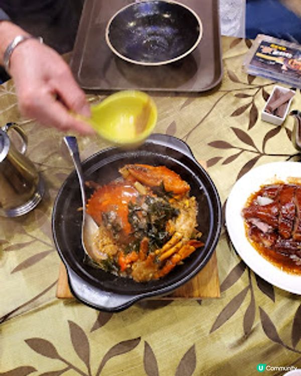 星海．食靚景同肉蟹 驚喜滿分