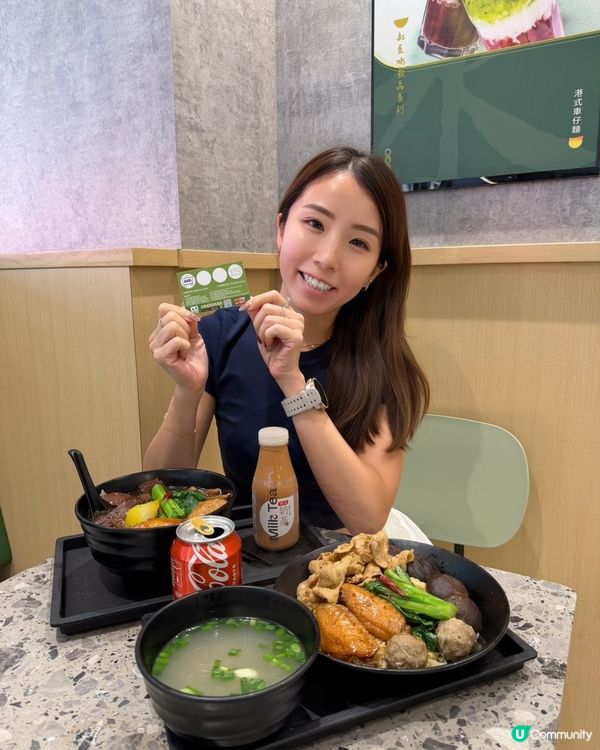 車仔麵控注意！永年士多旺角新開張🥳