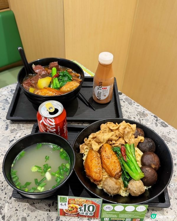 車仔麵控注意！永年士多旺角新開張🥳