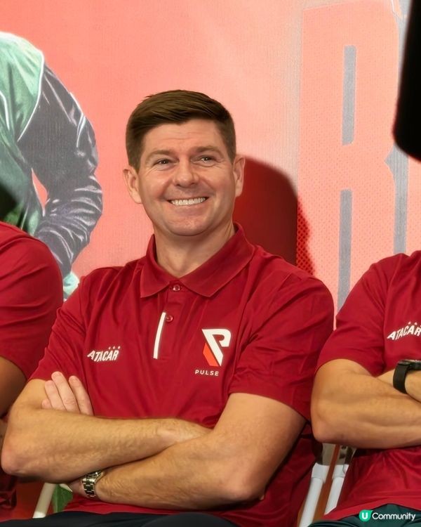 沙田簽名會超正！⚽️ 雙紅會啟德仲正！🔥