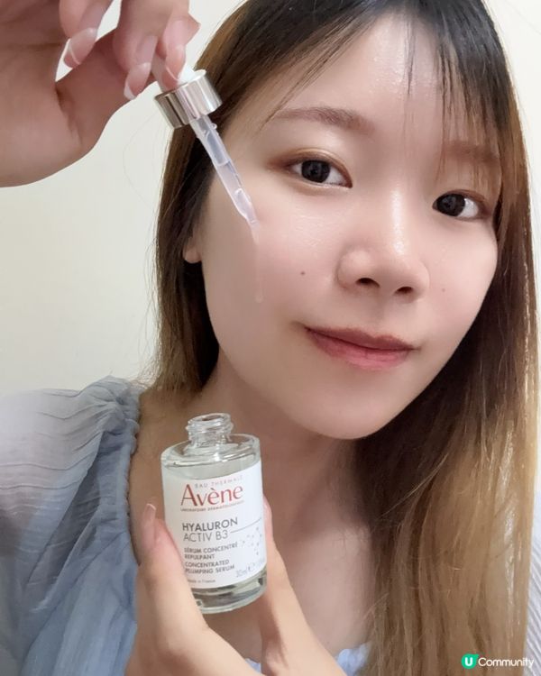 壓力肌救星✨ 15日逆轉細紋！敏感肌必睇🤩