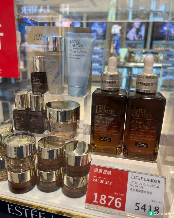 35折Estee Lauder$1476😱，原價$5418