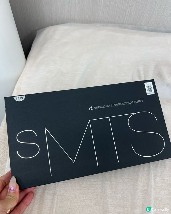 每月必做！嬰兒針2.0🤩 逆齡抗老超正！💧✨