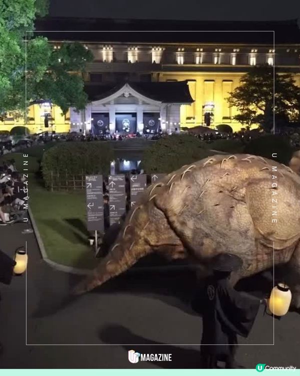 東京國立博物館恐龍大巡遊 ！20隻恐龍登場 帶你走進侏羅紀世界
