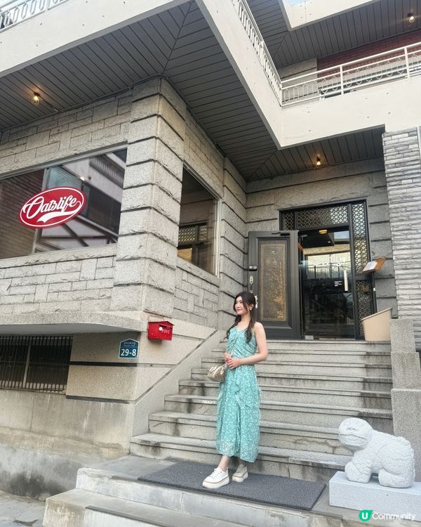 弘大天花板咖啡💛