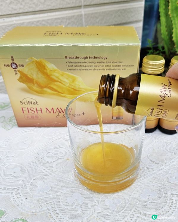 【花膠原逆齡秘笈！✨ 飲出水潤肌！】