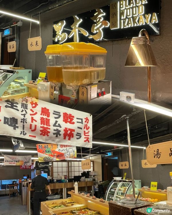 日式放題🇯🇵任食海膽和牛鵝肝‼️