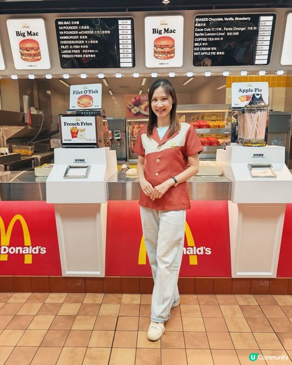 麥當勞50週年展😍🥰🤩