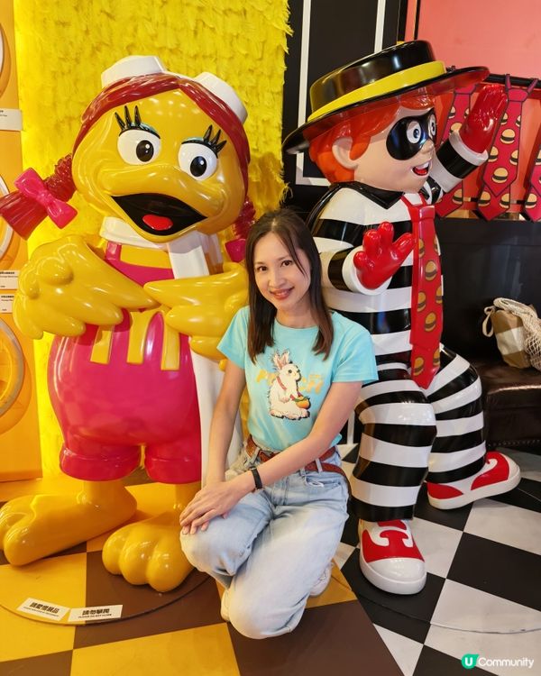 麥當勞50週年展😍🥰🤩