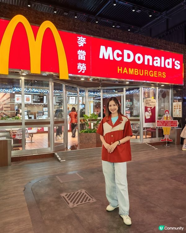 麥當勞50週年展😍🥰🤩