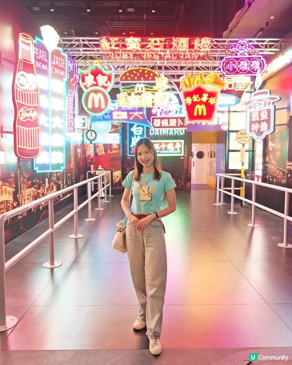 麥當勞50週年展😍🥰🤩