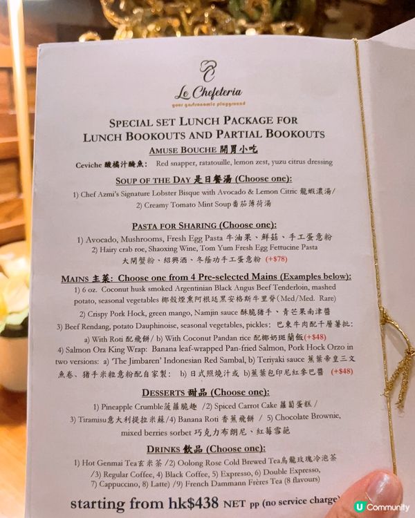 超靚打卡畫碟🎨